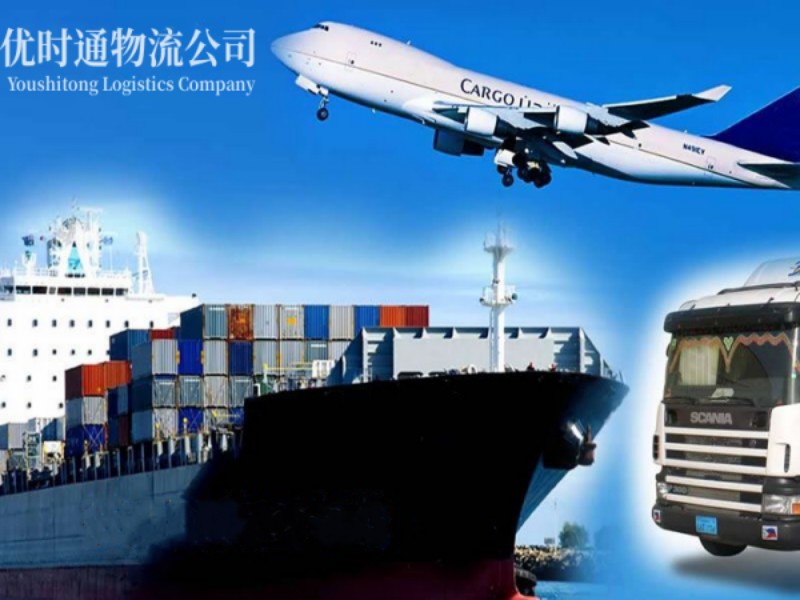 顺河回族到菲律宾空运锂电池注意事项